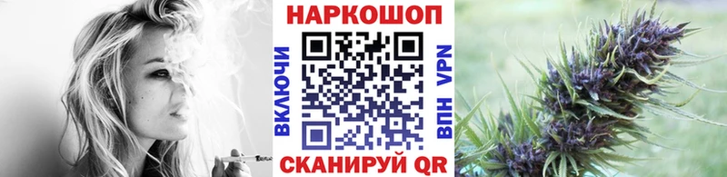 Все наркотики Кадников АМФ  APVP  Меф мяу мяу  Кокаин 