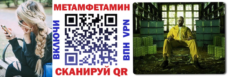 АМФ VHQ  Кадников 