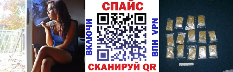 как найти закладки  Кадников  БУТИРАТ оксана 