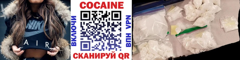 Cocaine 99%  Кадников 