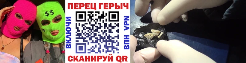Героин VHQ  Кадников 