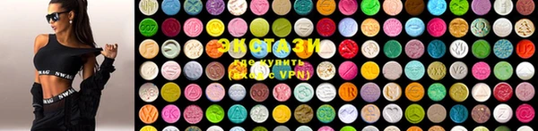 кокаин колумбия Алексин
