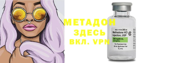 мефедрон Алзамай