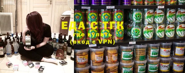 кокаин колумбия Алексин