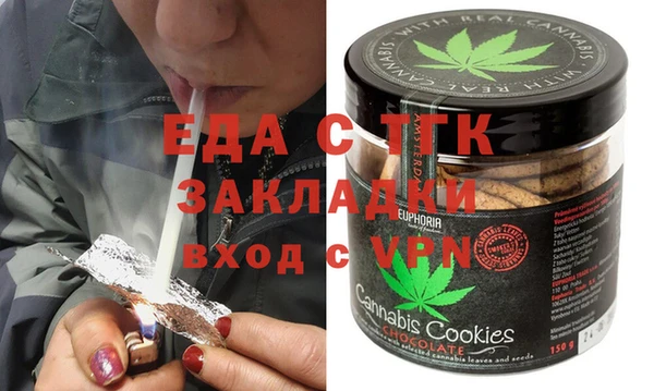 spice Алексеевка