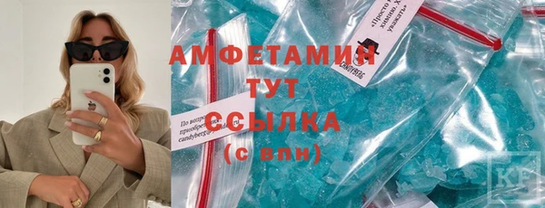 spice Алексеевка