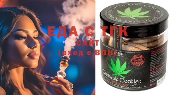spice Алексеевка