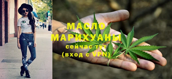 мефедрон Алзамай