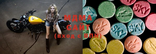 мефедрон Алзамай
