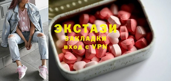 кокаин колумбия Алексин