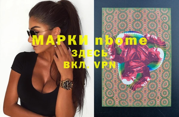 кокаин колумбия Алексин