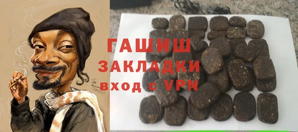 spice Алексеевка
