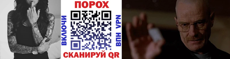 Метамфетамин Декстрометамфетамин 99.9%  где продают наркотики  это какой сайт  Кадников 